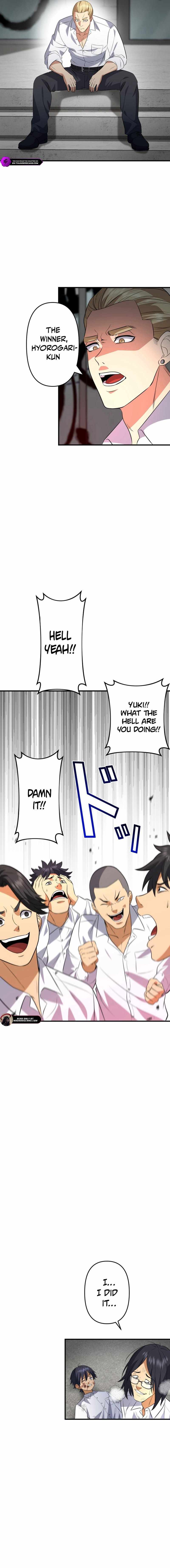 Criminal Transfer Student Chapter 1 6